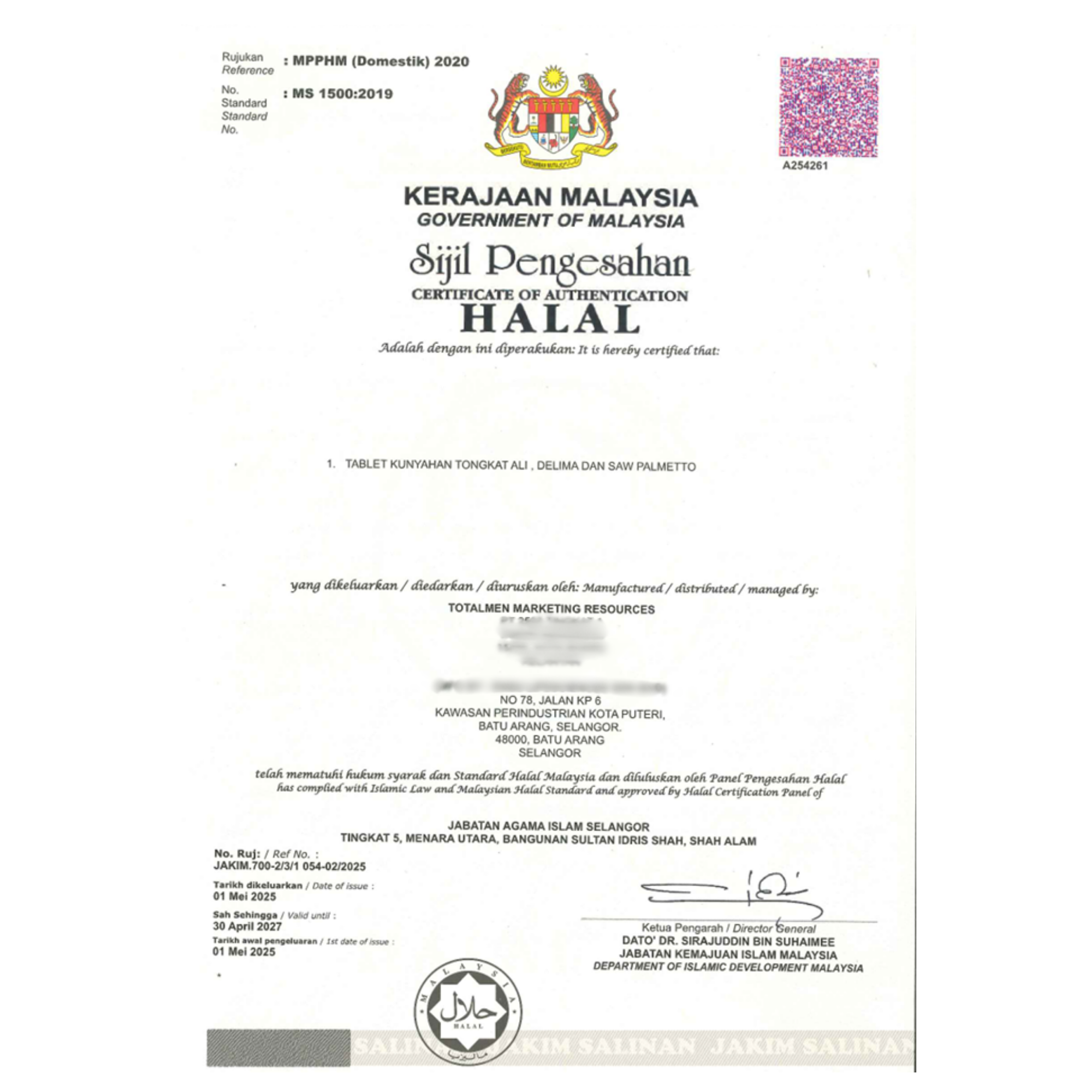 Halal Certification